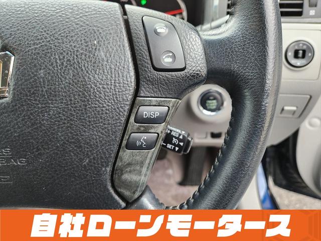 クラウン ロイヤルサルーン　ダークブルーマイカ　ナビ　フルセグ　ＭＳＶ　バックカメラ　クルーズコントロール　オートＨＩＤヘッドライト　フォグランプ　パワーシート　ステアリングリモコン　１６インチＡＷ　電動格納式ミラー（64枚目）
