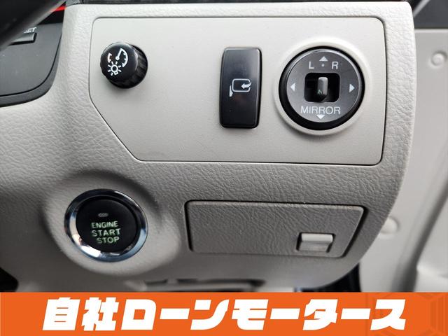 クラウン ロイヤルサルーン　ダークブルーマイカ　ナビ　フルセグ　ＭＳＶ　バックカメラ　クルーズコントロール　オートＨＩＤヘッドライト　フォグランプ　パワーシート　ステアリングリモコン　１６インチＡＷ　電動格納式ミラー（65枚目）