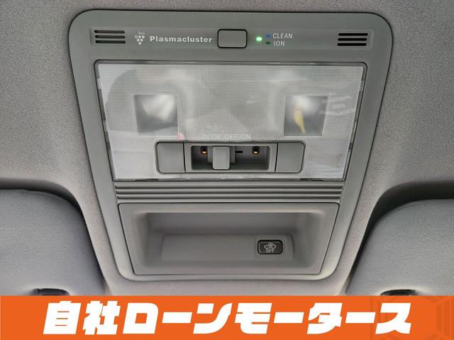 クラウン ロイヤルサルーン　ダークブルーマイカ　ナビ　フルセグ　ＭＳＶ　バックカメラ　クルーズコントロール　オートＨＩＤヘッドライト　フォグランプ　パワーシート　ステアリングリモコン　１６インチＡＷ　電動格納式ミラー（70枚目）