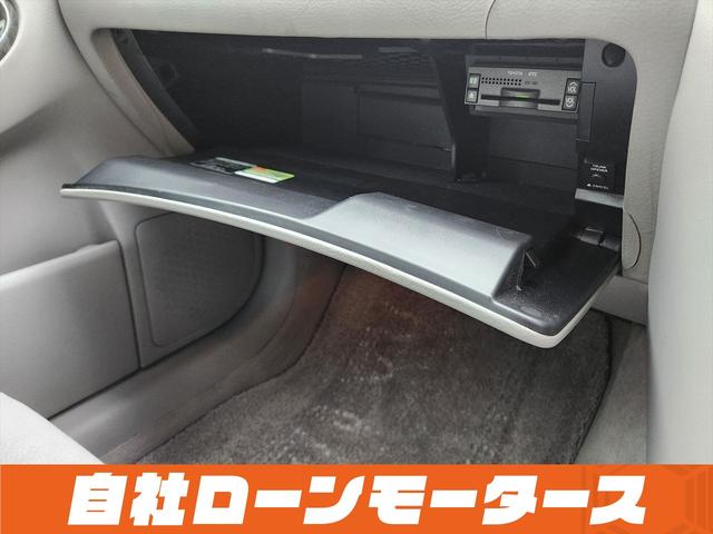 クラウン ロイヤルサルーン　ダークブルーマイカ　ナビ　フルセグ　ＭＳＶ　バックカメラ　クルーズコントロール　オートＨＩＤヘッドライト　フォグランプ　パワーシート　ステアリングリモコン　１６インチＡＷ　電動格納式ミラー（71枚目）