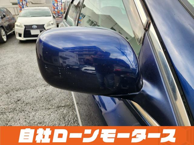 クラウン ロイヤルサルーン　ダークブルーマイカ　ナビ　フルセグ　ＭＳＶ　バックカメラ　クルーズコントロール　オートＨＩＤヘッドライト　フォグランプ　パワーシート　ステアリングリモコン　１６インチＡＷ　電動格納式ミラー（77枚目）