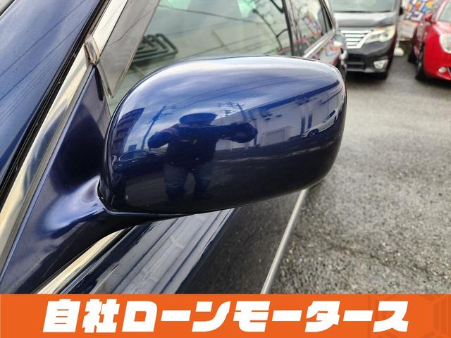 クラウン ロイヤルサルーン　ダークブルーマイカ　ナビ　フルセグ　ＭＳＶ　バックカメラ　クルーズコントロール　オートＨＩＤヘッドライト　フォグランプ　パワーシート　ステアリングリモコン　１６インチＡＷ　電動格納式ミラー（78枚目）
