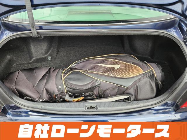 クラウン ロイヤルサルーン　ダークブルーマイカ　ナビ　フルセグ　ＭＳＶ　バックカメラ　クルーズコントロール　オートＨＩＤヘッドライト　フォグランプ　パワーシート　ステアリングリモコン　１６インチＡＷ　電動格納式ミラー（79枚目）