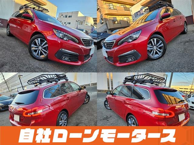 �R���s���[�^�[�f�f�����s�e�X�g���{�ρI�n�a�c�Q�f�f�@�Ŏԗ���Ԃ��m�F���A���s�e�X�g���s���Ă��܂��̂ň��S�ł��I�u�~���C�A���@�Ԃ̋Ɩ��X�[�p�[�v