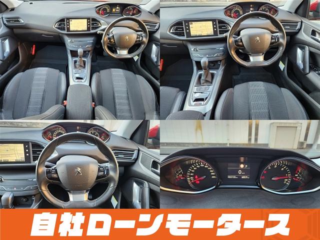 ���q�l�A���Z�܂��������ł������S�����������@���X�ł͑S�������[�ԂɑΉ����Ă���܂��B�@������܂ŁA��؂Ȃ��Ԃ����͂��������܂��̂ł��C�y�ɂ����k���������B�@�����̂��q�l���A���S���Ă��w�����������܂���