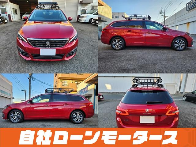 �l�b�g�ł̉����̔��ɑ������т������܂��B�X���ł̂��[�Ԃł���΁A���ߏ��̎ԉ�����ōw������ꍇ�Ƃ��܂�ς��ʏ��o��ɂĂ��w���\�ł������`�ύX���̂��葱�����Ђ��s���܂���