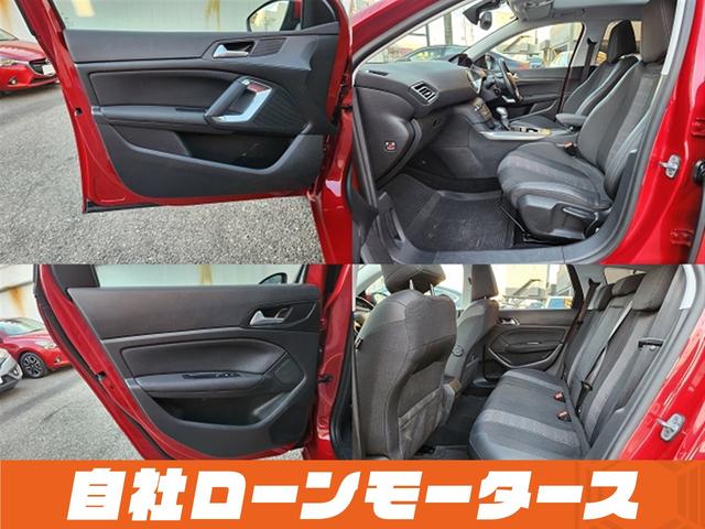 �u���ÎԂ͌̏Ⴊ�S�z�c�v�Ƃ������q�l�ցB�@���Îԕۏ؂Ȃ疜����̌̏�@�G���W���@�~�b�V�����@�G�A�R�����z�ȏC�����K�v�ȏꍇ�ł��C����p���J�o�[���Ĉ��S���T�|�[�g���܂��B�ڂ����ۏؓ��e�̓X�^�b�t�܂Ł�