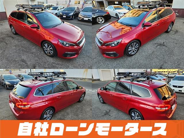 �e�؁E���J�Ȑ�僁�J�j�b�N�X�^�b�t���Ή��I�Ԍ��E�_�������E���̏C���ȂǁA�A�t�^�[�T�[�r�X���[���ň��S���Ă��C�����������B�u�~���C�A���@�Ԃ̋Ɩ��X�[�p�[�v