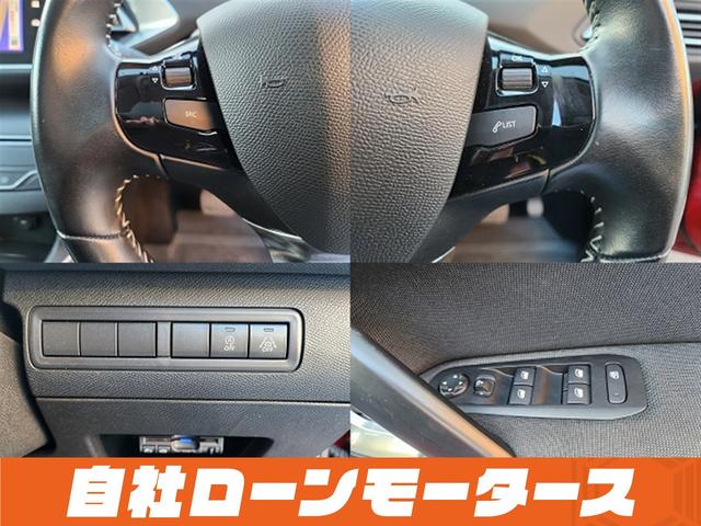 ���Ԃ����C�ɓ���ɓo�^���������Ƃ��C�ɓ���ꗗ���炨�Ԃ̏�񂪃`�F�b�N�ł��܂����u�~���C�A���@�Ԃ̋Ɩ��X�[�p�[�v