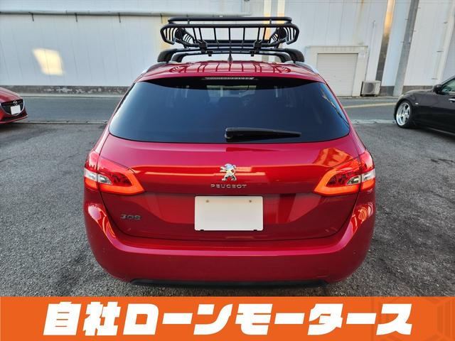 ���q�l�A���Z�܂��������ł������S�����������@���X�ł͑S�������[�ԂɑΉ����Ă���܂��B�@������܂ŁA��؂Ȃ��Ԃ����͂��������܂��̂ł��C�y�ɂ����k���������B�@�����̂��q�l���A���S���Ă��w�����������܂���