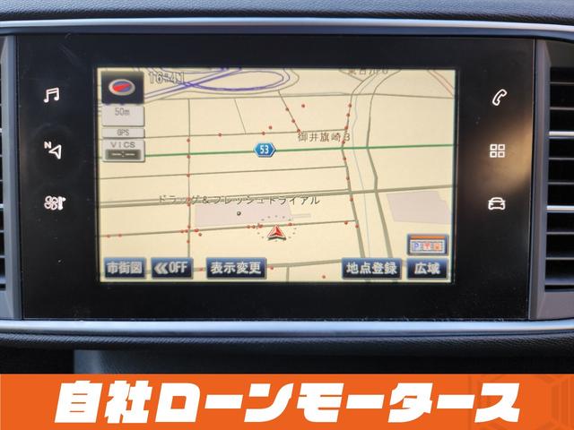 ���X�Ȃ��łk�h�m�d����R���ł��܂��I�k�h�m�d�o�^�ł����ς�ǉ��̎ʐ^�@����@�����ɑ���܂��S���̖��`�ύX���\�@�����[�ԉ\�_���L�^���t����̂ň��S�B�@�I�C�������������R�~�ł킩�����