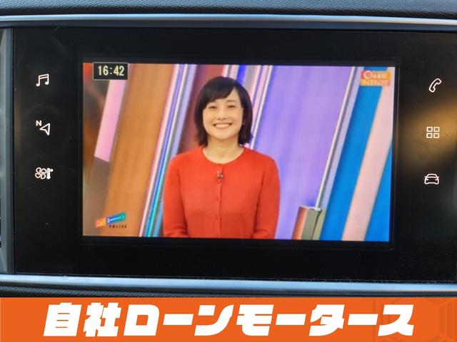 ���Ԃ����C�ɓ���ɓo�^���������Ƃ��C�ɓ���ꗗ���炨�Ԃ̏�񂪃`�F�b�N�ł��܂����u�~���C�A���@�Ԃ̋Ɩ��X�[�p�[�v