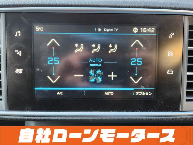 ���Ԃ̍w���́u���Ѓ��[�����[�^�[�X�v�ց��u�~���C�A���@�Ԃ̋Ɩ��X�[�p�[�@�v�Ō������g�o����ȒP�k�h�m�d�F�B�o�^�ŊȒP�\�����݁��u��肽�����v��S�͉����I�S���Ή����C�y�ɂ��₢���킹����������