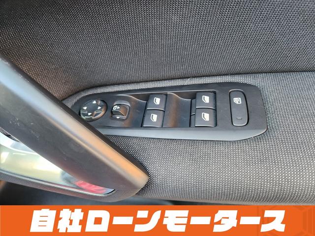 ���Ԃ����C�ɓ���ɓo�^���������Ƃ��C�ɓ���ꗗ���炨�Ԃ̏�񂪃`�F�b�N�ł��܂����u�~���C�A���@�Ԃ̋Ɩ��X�[�p�[�v