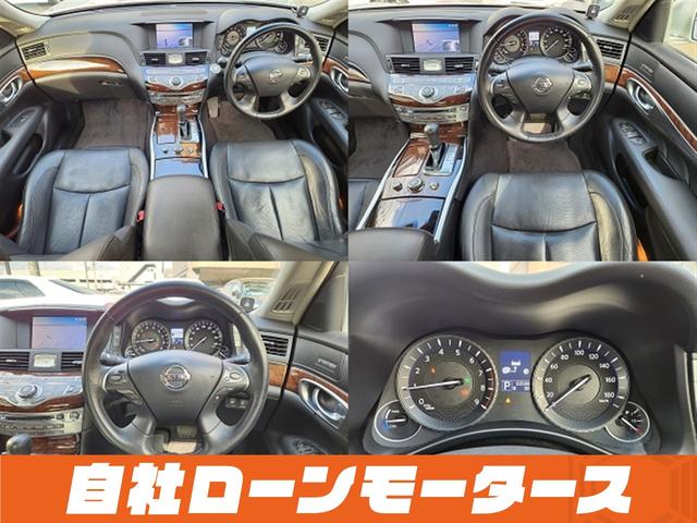 フーガハイブリッド ベースグレード ブリリアントシルバーメタリック エアロ ダウンサス 20インチAW 衝突軽減 レーンアシスト レザーシート パワーシート シートヒーター エアーシート ナビ フルセグ Bluetooth S/Rカメラ(12枚目)