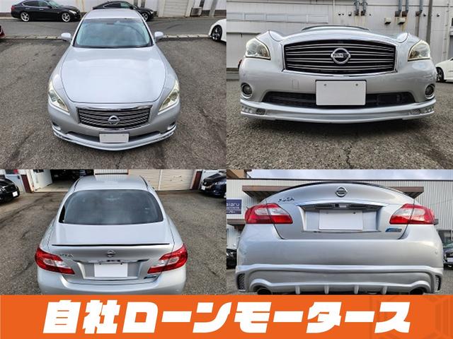 フーガハイブリッド ベースグレード ブリリアントシルバーメタリック エアロ ダウンサス 20インチAW 衝突軽減 レーンアシスト レザーシート パワーシート シートヒーター エアーシート ナビ フルセグ Bluetooth S/Rカメラ(15枚目)