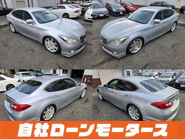 フーガハイブリッド ベースグレード ブリリアントシルバーメタリック エアロ ダウンサス 20インチAW 衝突軽減 レーンアシスト レザーシート パワーシート シートヒーター エアーシート ナビ フルセグ Bluetooth S/Rカメラ(19枚目)