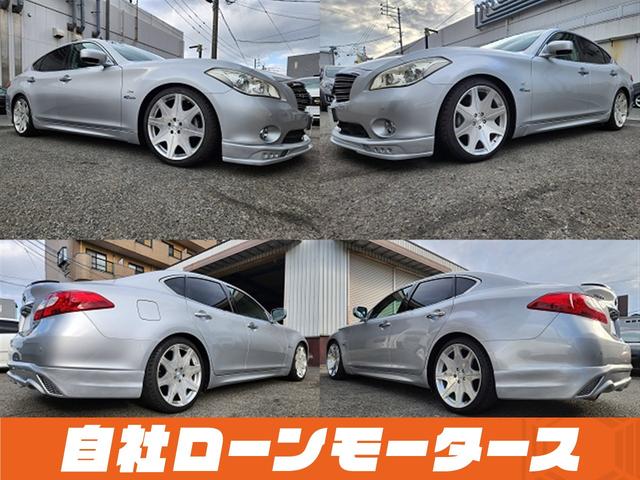 フーガハイブリッド ベースグレード ブリリアントシルバーメタリック エアロ ダウンサス 20インチAW 衝突軽減 レーンアシスト レザーシート パワーシート シートヒーター エアーシート ナビ フルセグ Bluetooth S/Rカメラ(21枚目)