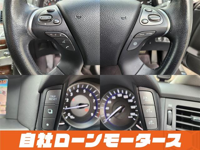 フーガハイブリッド ベースグレード ブリリアントシルバーメタリック エアロ ダウンサス 20インチAW 衝突軽減 レーンアシスト レザーシート パワーシート シートヒーター エアーシート ナビ フルセグ Bluetooth S/Rカメラ(22枚目)