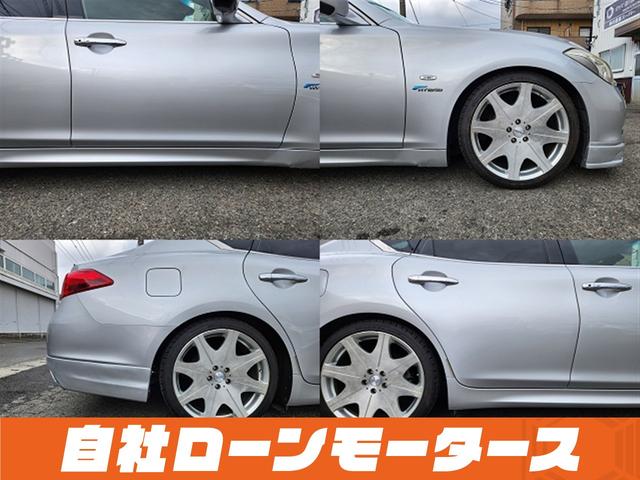 フーガハイブリッド ベースグレード ブリリアントシルバーメタリック エアロ ダウンサス 20インチAW 衝突軽減 レーンアシスト レザーシート パワーシート シートヒーター エアーシート ナビ フルセグ Bluetooth S/Rカメラ(23枚目)