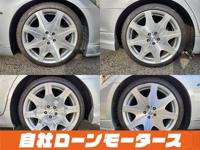 フーガハイブリッド ベースグレード ブリリアントシルバーメタリック エアロ ダウンサス 20インチAW 衝突軽減 レーンアシスト レザーシート パワーシート シートヒーター エアーシート ナビ フルセグ Bluetooth S/Rカメラ(30枚目)