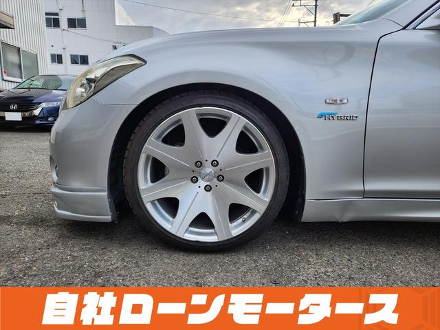 フーガハイブリッド ベースグレード ブリリアントシルバーメタリック エアロ ダウンサス 20インチAW 衝突軽減 レーンアシスト レザーシート パワーシート シートヒーター エアーシート ナビ フルセグ Bluetooth S/Rカメラ(40枚目)