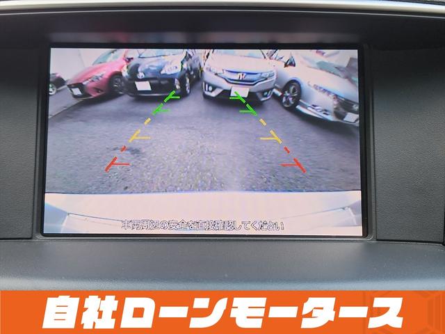 フーガハイブリッド ベースグレード ブリリアントシルバーメタリック エアロ ダウンサス 20インチAW 衝突軽減 レーンアシスト レザーシート パワーシート シートヒーター エアーシート ナビ フルセグ Bluetooth S/Rカメラ(45枚目)