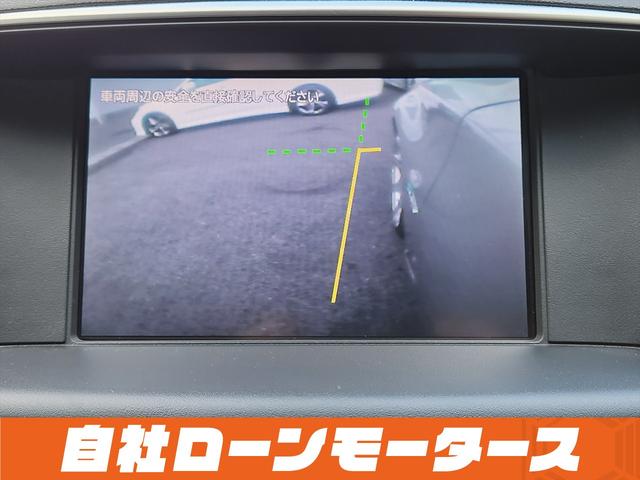 フーガハイブリッド ベースグレード ブリリアントシルバーメタリック エアロ ダウンサス 20インチAW 衝突軽減 レーンアシスト レザーシート パワーシート シートヒーター エアーシート ナビ フルセグ Bluetooth S/Rカメラ(46枚目)