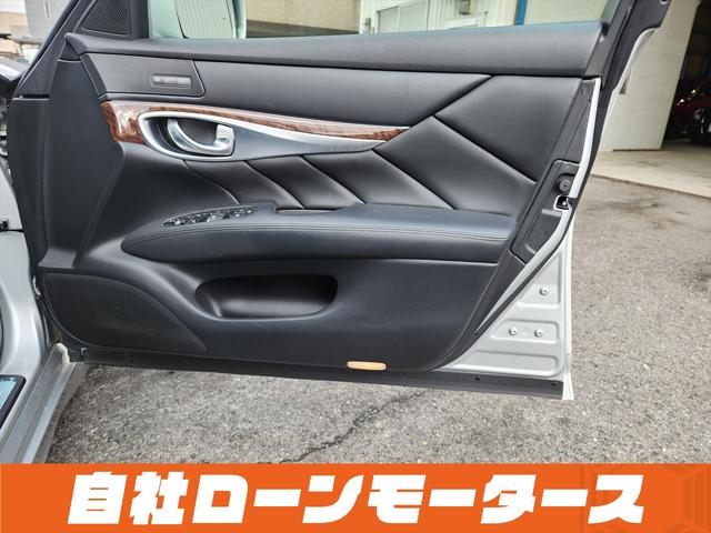 フーガハイブリッド ベースグレード ブリリアントシルバーメタリック エアロ ダウンサス 20インチAW 衝突軽減 レーンアシスト レザーシート パワーシート シートヒーター エアーシート ナビ フルセグ Bluetooth S/Rカメラ(49枚目)