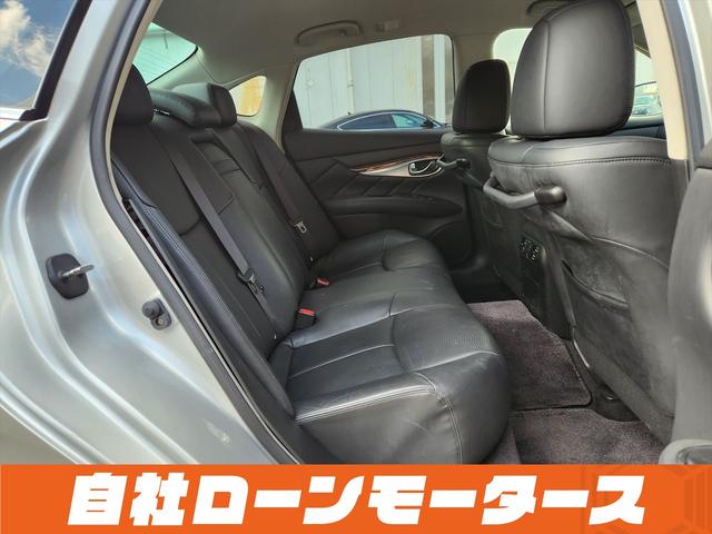 フーガハイブリッド ベースグレード ブリリアントシルバーメタリック エアロ ダウンサス 20インチAW 衝突軽減 レーンアシスト レザーシート パワーシート シートヒーター エアーシート ナビ フルセグ Bluetooth S/Rカメラ(50枚目)