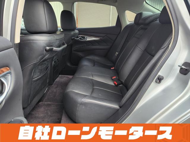 フーガハイブリッド ベースグレード ブリリアントシルバーメタリック エアロ ダウンサス 20インチAW 衝突軽減 レーンアシスト レザーシート パワーシート シートヒーター エアーシート ナビ フルセグ Bluetooth S/Rカメラ(55枚目)