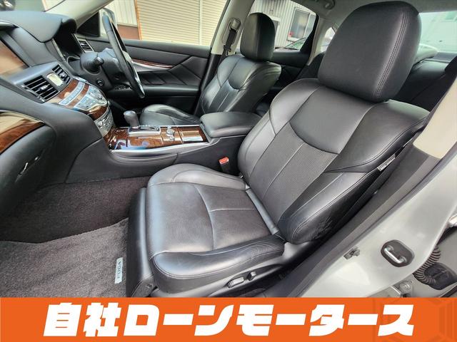 フーガハイブリッド ベースグレード ブリリアントシルバーメタリック エアロ ダウンサス 20インチAW 衝突軽減 レーンアシスト レザーシート パワーシート シートヒーター エアーシート ナビ フルセグ Bluetooth S/Rカメラ(58枚目)