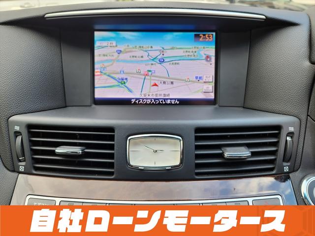 フーガハイブリッド ベースグレード ブリリアントシルバーメタリック エアロ ダウンサス 20インチAW 衝突軽減 レーンアシスト レザーシート パワーシート シートヒーター エアーシート ナビ フルセグ Bluetooth S/Rカメラ(60枚目)