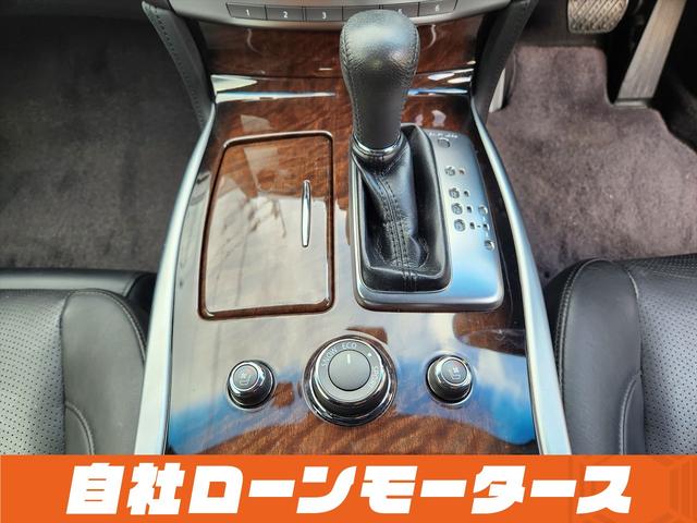 フーガハイブリッド ベースグレード ブリリアントシルバーメタリック エアロ ダウンサス 20インチAW 衝突軽減 レーンアシスト レザーシート パワーシート シートヒーター エアーシート ナビ フルセグ Bluetooth S/Rカメラ(63枚目)