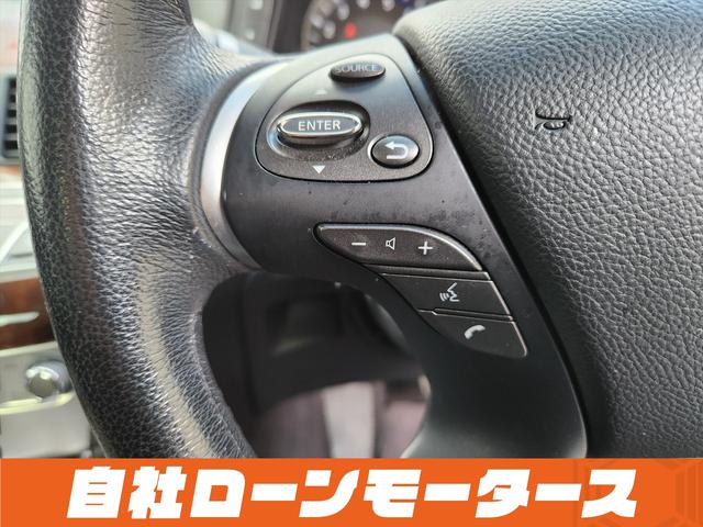 フーガハイブリッド ベースグレード ブリリアントシルバーメタリック エアロ ダウンサス 20インチAW 衝突軽減 レーンアシスト レザーシート パワーシート シートヒーター エアーシート ナビ フルセグ Bluetooth S/Rカメラ(64枚目)