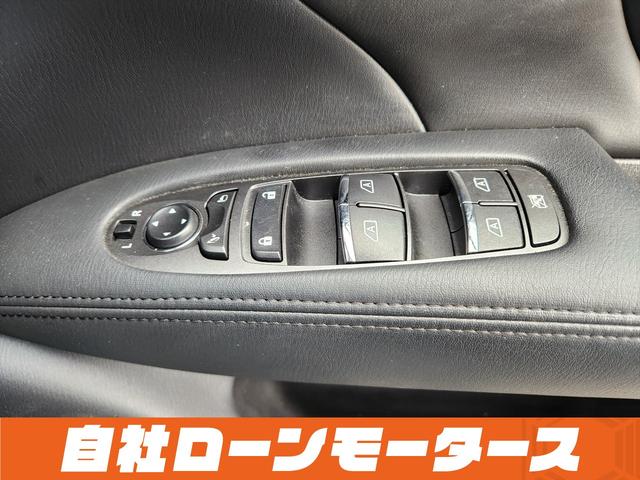 フーガハイブリッド ベースグレード ブリリアントシルバーメタリック エアロ ダウンサス 20インチAW 衝突軽減 レーンアシスト レザーシート パワーシート シートヒーター エアーシート ナビ フルセグ Bluetooth S/Rカメラ(69枚目)