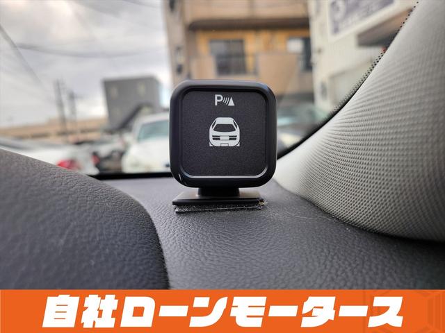 フーガハイブリッド ベースグレード ブリリアントシルバーメタリック エアロ ダウンサス 20インチAW 衝突軽減 レーンアシスト レザーシート パワーシート シートヒーター エアーシート ナビ フルセグ Bluetooth S/Rカメラ(71枚目)