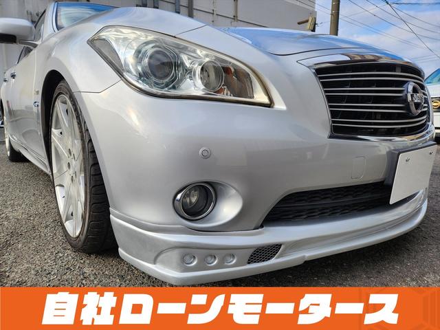 フーガハイブリッド ベースグレード ブリリアントシルバーメタリック エアロ ダウンサス 20インチAW 衝突軽減 レーンアシスト レザーシート パワーシート シートヒーター エアーシート ナビ フルセグ Bluetooth S/Rカメラ(73枚目)