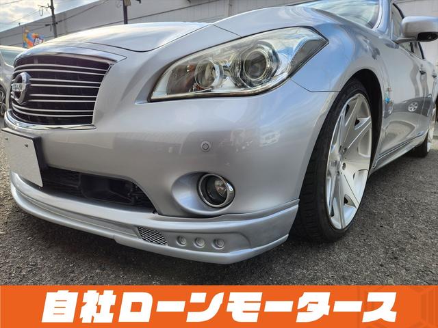 フーガハイブリッド ベースグレード ブリリアントシルバーメタリック エアロ ダウンサス 20インチAW 衝突軽減 レーンアシスト レザーシート パワーシート シートヒーター エアーシート ナビ フルセグ Bluetooth S/Rカメラ(74枚目)