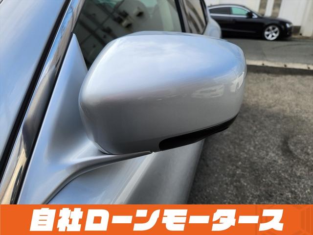 フーガハイブリッド ベースグレード ブリリアントシルバーメタリック エアロ ダウンサス 20インチAW 衝突軽減 レーンアシスト レザーシート パワーシート シートヒーター エアーシート ナビ フルセグ Bluetooth S/Rカメラ(78枚目)