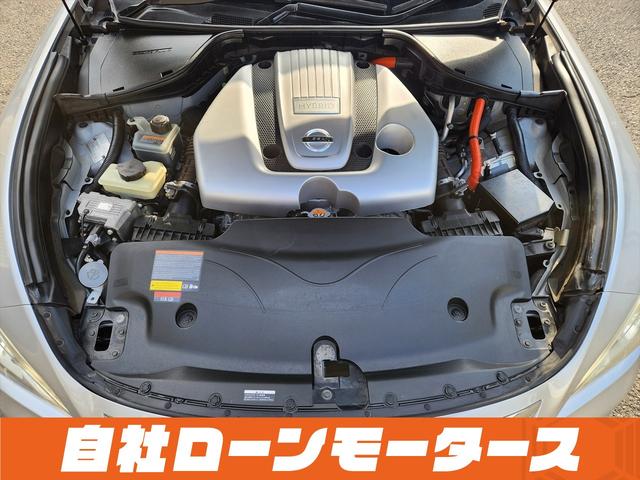 フーガハイブリッド ベースグレード ブリリアントシルバーメタリック エアロ ダウンサス 20インチAW 衝突軽減 レーンアシスト レザーシート パワーシート シートヒーター エアーシート ナビ フルセグ Bluetooth S/Rカメラ(80枚目)