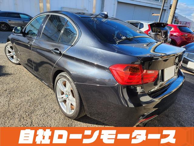3シリーズ 320i Mスポーツ ファントムブラックパール エアロ 18インチAW ナビ Bluetooth DVD MSV バックカメラ クリアランスソナー パドルシフト ステアリングリモコン 革巻きステアリング オートHIDライト(8枚目)