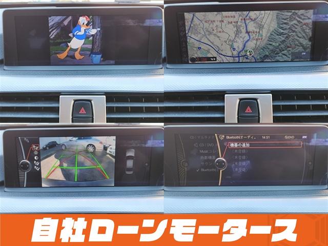 3シリーズ 320i Mスポーツ ファントムブラックパール エアロ 18インチAW ナビ Bluetooth DVD MSV バックカメラ クリアランスソナー パドルシフト ステアリングリモコン 革巻きステアリング オートHIDライト(10枚目)