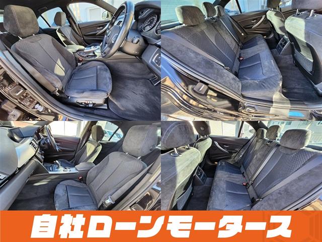 3シリーズ 320i Mスポーツ ファントムブラックパール エアロ 18インチAW ナビ Bluetooth DVD MSV バックカメラ クリアランスソナー パドルシフト ステアリングリモコン 革巻きステアリング オートHIDライト(18枚目)