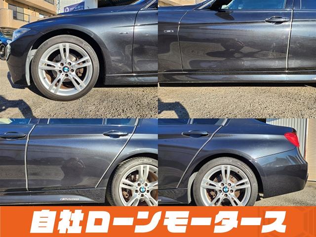 3シリーズ 320i Mスポーツ ファントムブラックパール エアロ 18インチAW ナビ Bluetooth DVD MSV バックカメラ クリアランスソナー パドルシフト ステアリングリモコン 革巻きステアリング オートHIDライト(25枚目)
