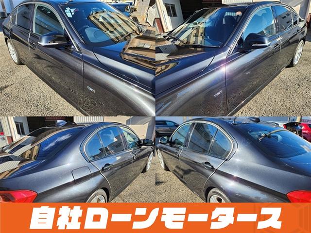 3シリーズ 320i Mスポーツ ファントムブラックパール エアロ 18インチAW ナビ Bluetooth DVD MSV バックカメラ クリアランスソナー パドルシフト ステアリングリモコン 革巻きステアリング オートHIDライト(27枚目)