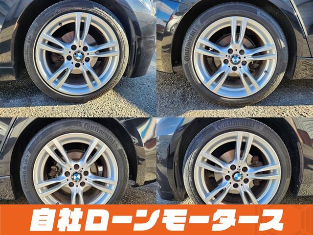3シリーズ 320i Mスポーツ ファントムブラックパール エアロ 18インチAW ナビ Bluetooth DVD MSV バックカメラ クリアランスソナー パドルシフト ステアリングリモコン 革巻きステアリング オートHIDライト(29枚目)