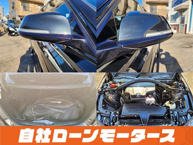 3シリーズ 320i Mスポーツ ファントムブラックパール エアロ 18インチAW ナビ Bluetooth DVD MSV バックカメラ クリアランスソナー パドルシフト ステアリングリモコン 革巻きステアリング オートHIDライト(30枚目)