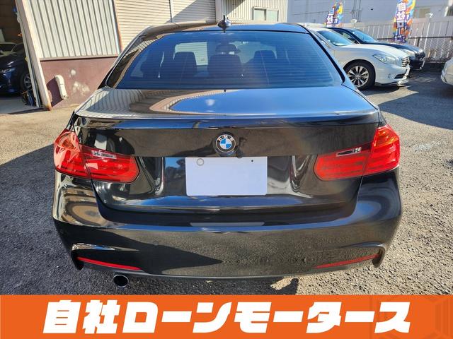 3シリーズ 320i Mスポーツ ファントムブラックパール エアロ 18インチAW ナビ Bluetooth DVD MSV バックカメラ クリアランスソナー パドルシフト ステアリングリモコン 革巻きステアリング オートHIDライト(34枚目)