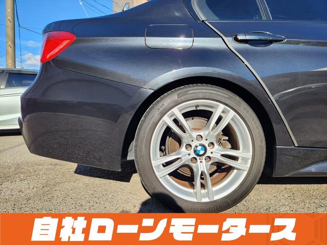 3シリーズ 320i Mスポーツ ファントムブラックパール エアロ 18インチAW ナビ Bluetooth DVD MSV バックカメラ クリアランスソナー パドルシフト ステアリングリモコン 革巻きステアリング オートHIDライト(35枚目)